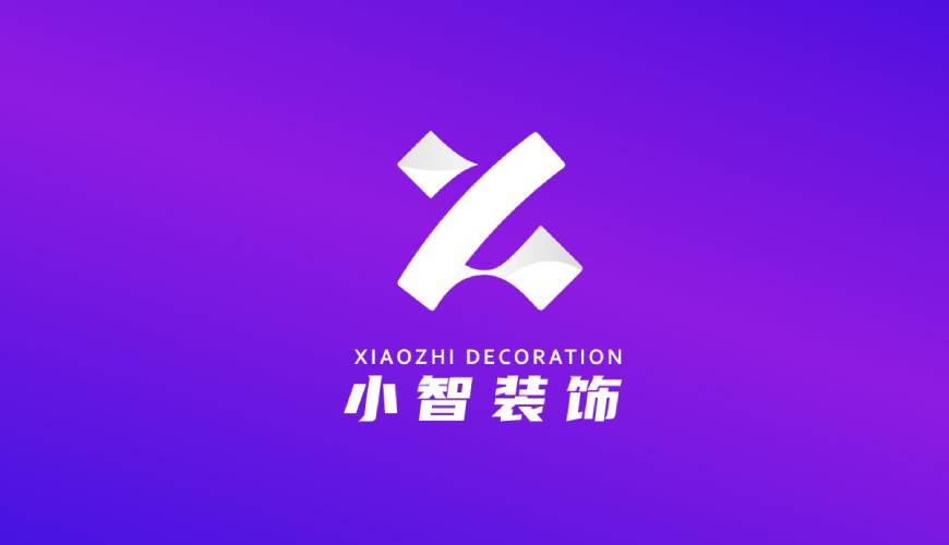 马龙县包装设计帮您重塑品牌的好处